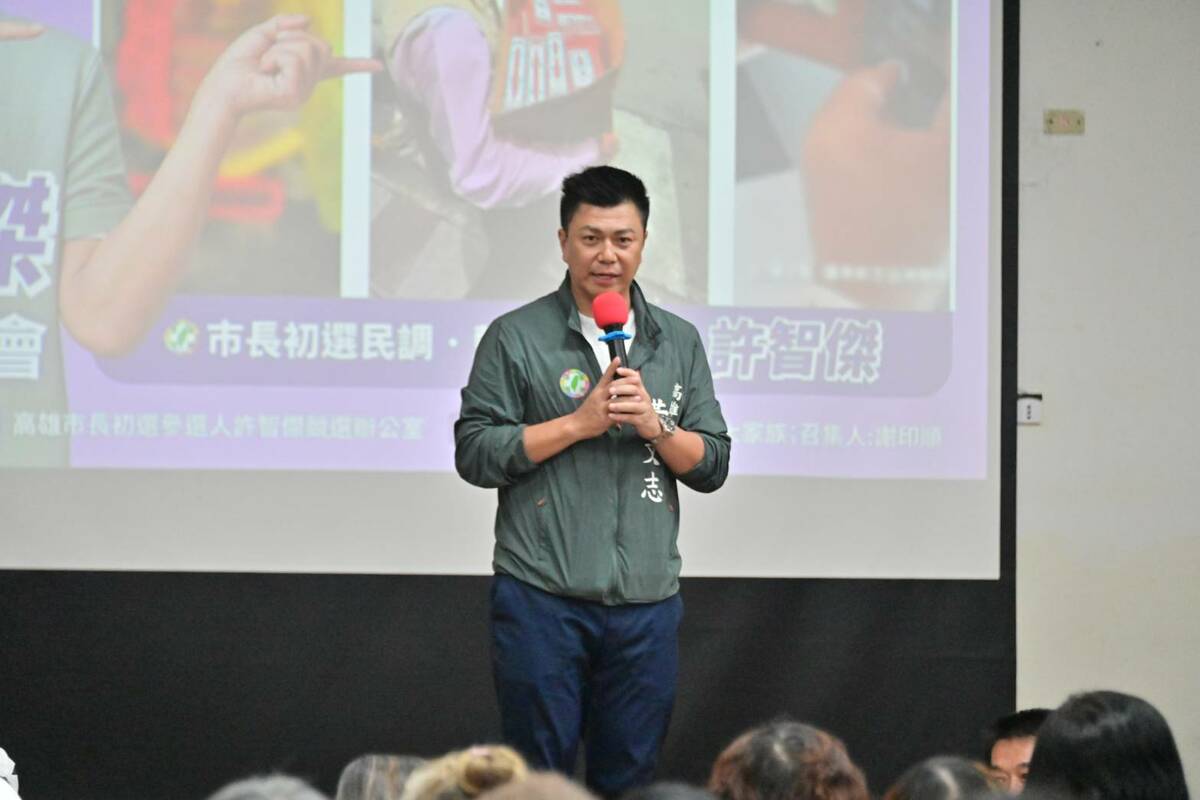 黃文志到場同台。 圖：許智傑辦公室/提供（資料照）
