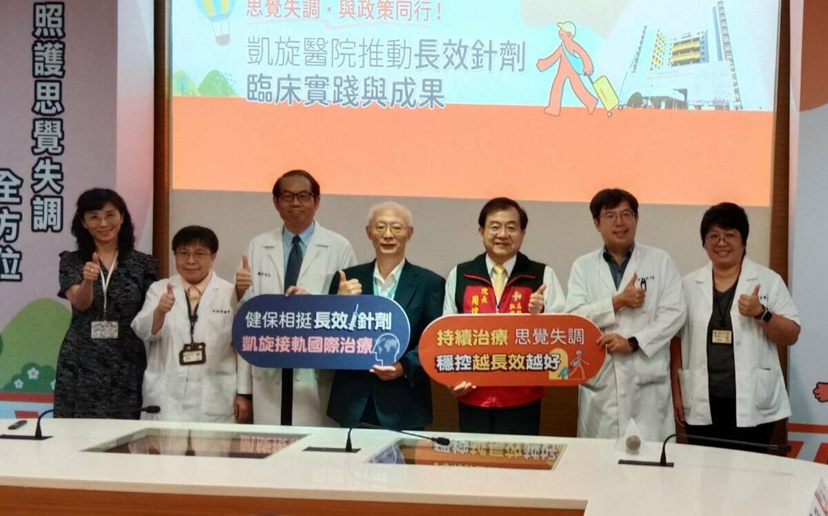 凱旋醫院導入AI機器人陪伴診療  提升長效針劑注射率強化照護