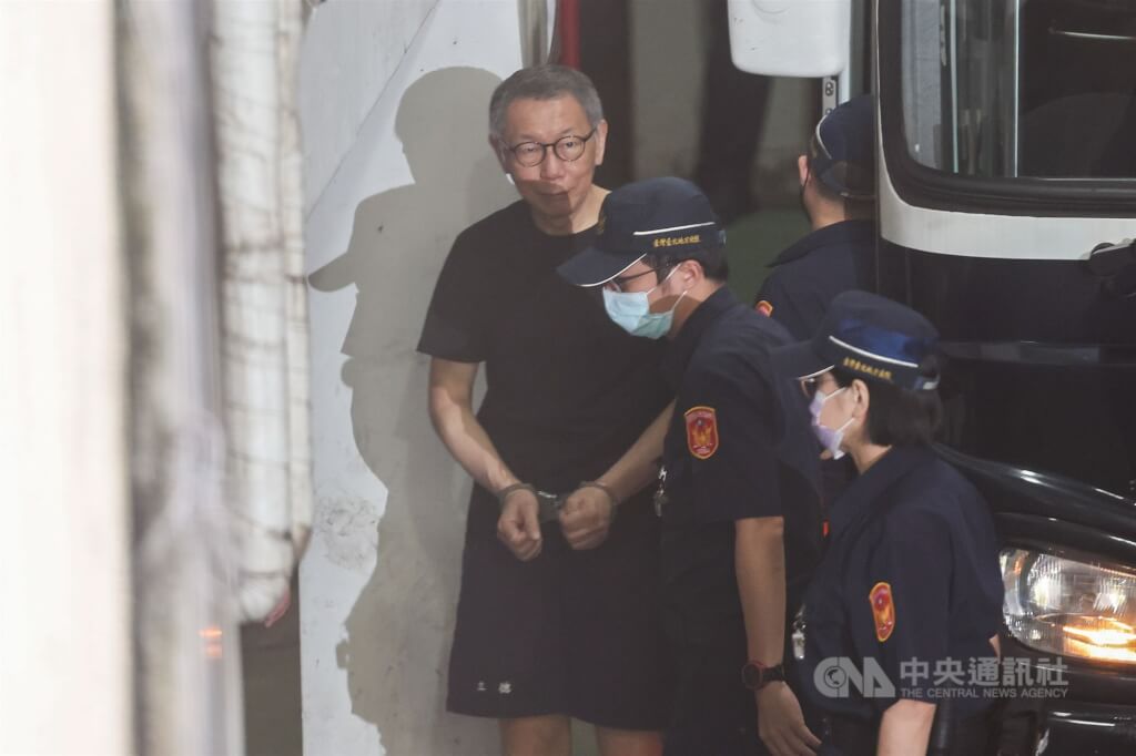 柯文哲、應曉薇不服延長羈押　高院駁回抗告確定