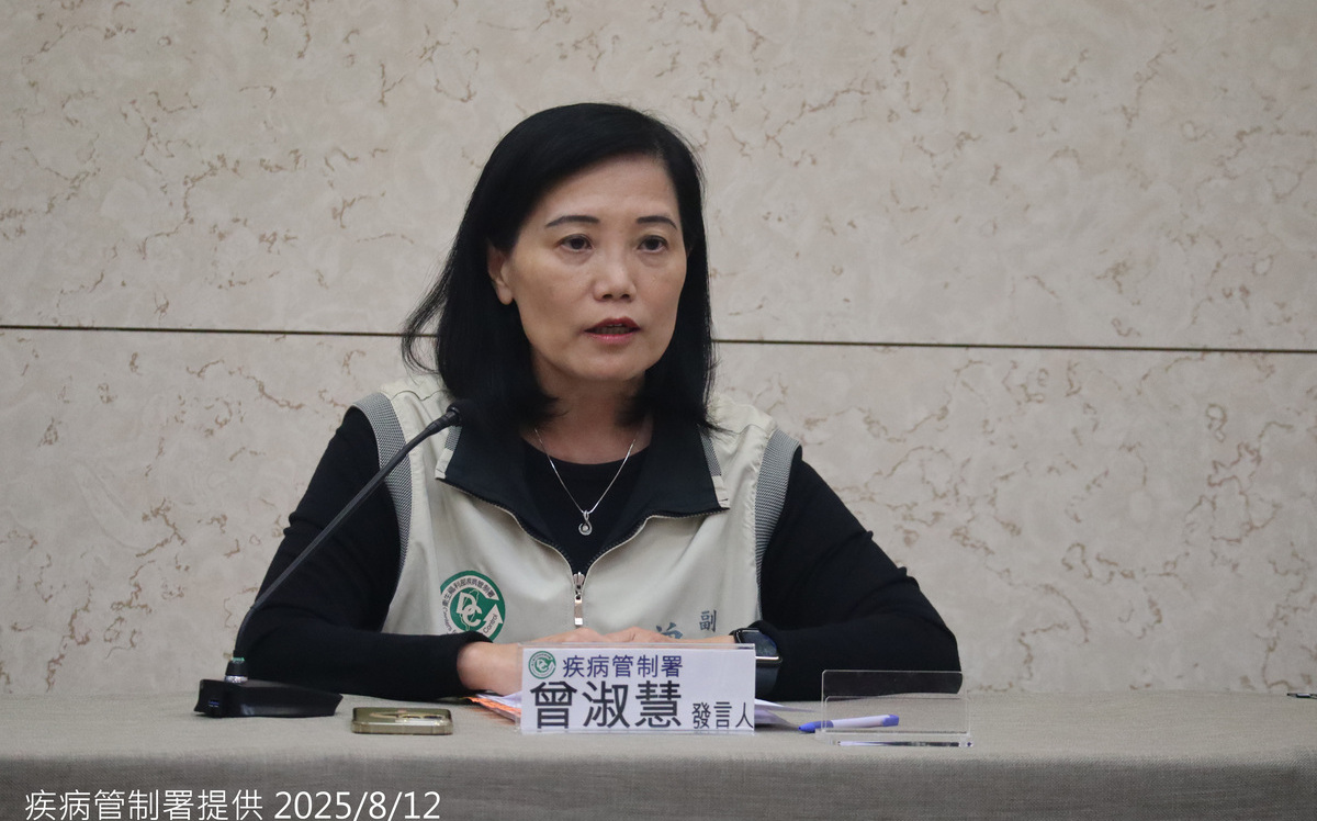 冬天也逃不過!新北汐止爆首例本土登革熱 疾管署揭:六旬女發燒多日確診