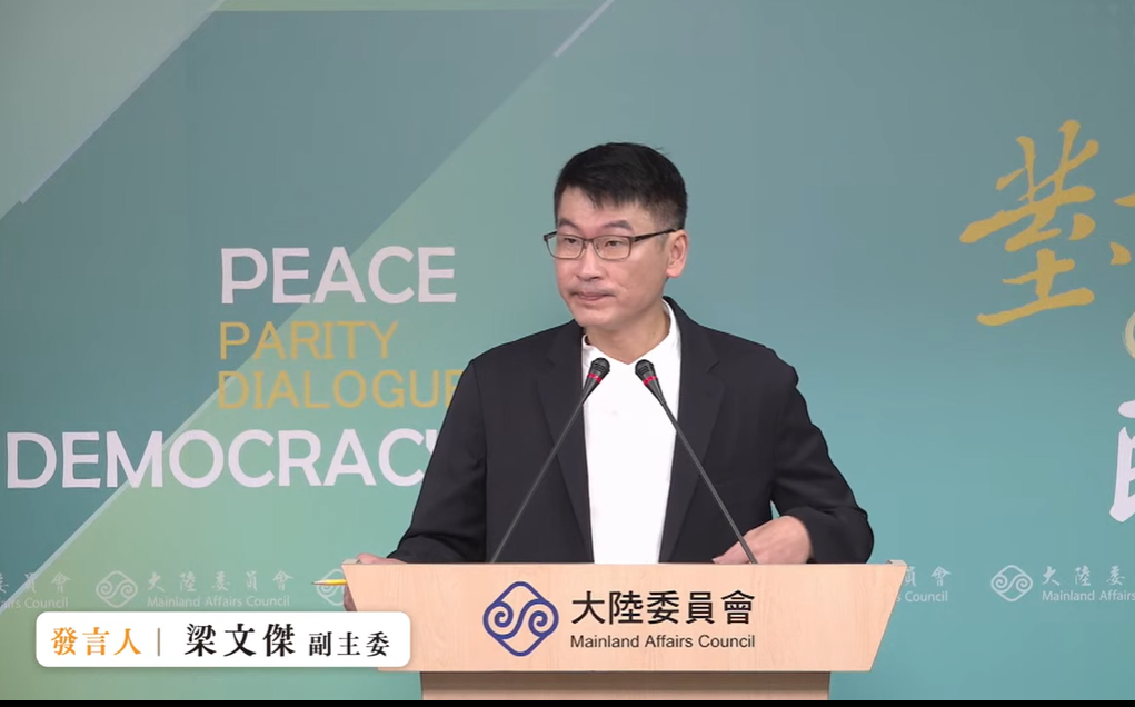 劉世芳稱承認中華人民共和國被批違憲　梁文傑：攸關《國籍法》