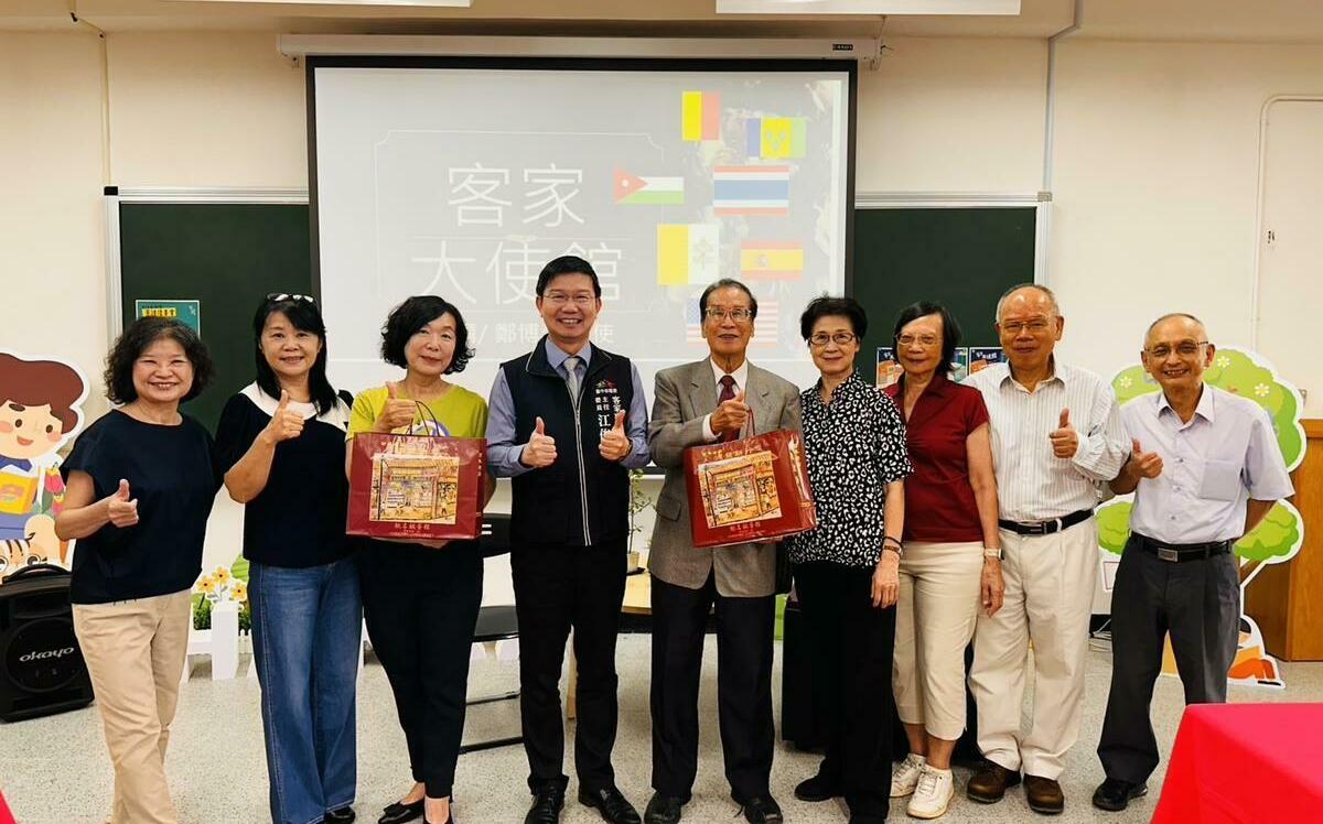 台中客家大使館「外交五講」 讓27年故舊重逢