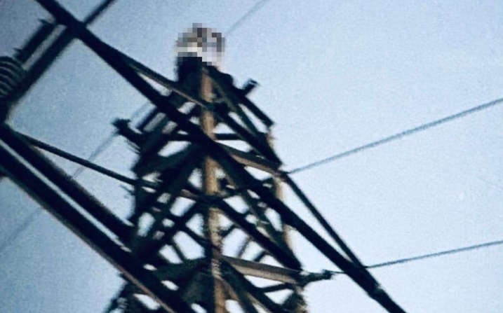 拍落日「爬大同山電塔」觸電身亡！男子最後身影曝光