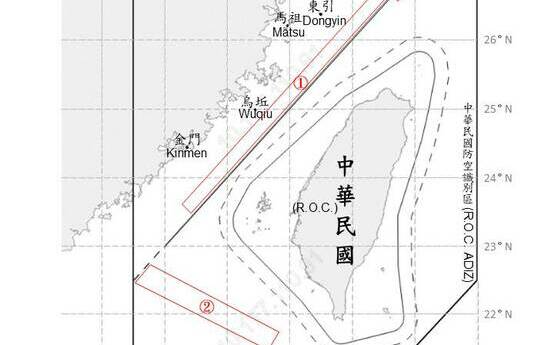 6共機.5共艦侵擾台海 國軍嚴密監控