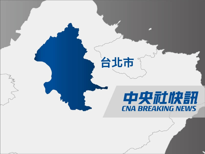 北市雙子星大樓工地又火警　市府開罰並勒令停工