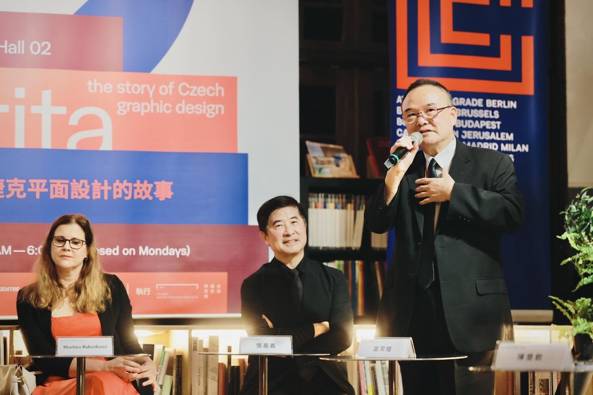  國立故宮博物院長蕭宗煌表示，故宮文物今年9月也即將到捷克展出，期待促成捷台交流深化。 圖：主辦單位提供 