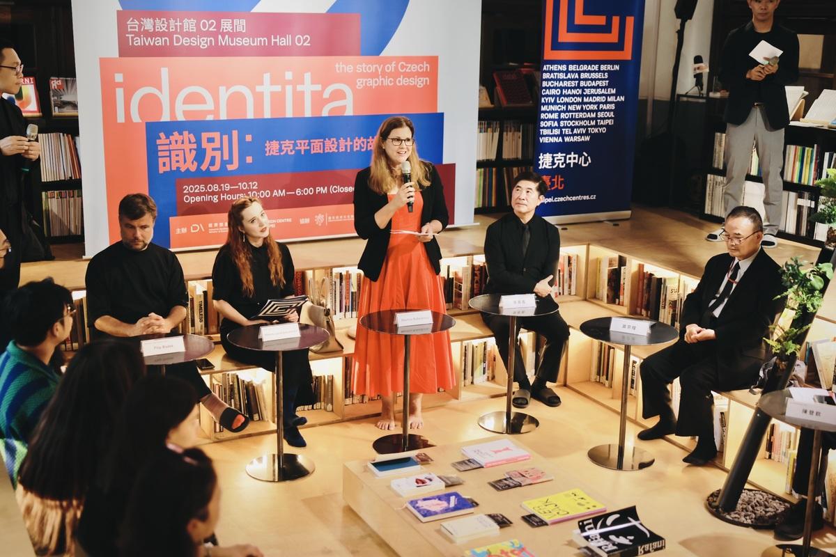  捷克經濟文化辦事處副代表Martina Rubešková致詞時表示，捷克文化的面貌不僅來自音樂、文學與電影，平面設計同樣是民族身份的重要組成。 圖：主辦單位提供 