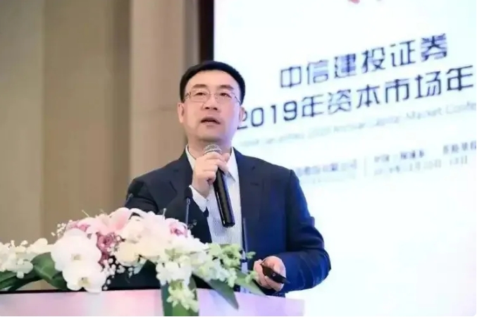  2024 年 11 月中，筱強接受調查，同日證監會原發行部一處副處長、東興證券副總裁張軍也失聯。 圖 : 翻攝自政知見