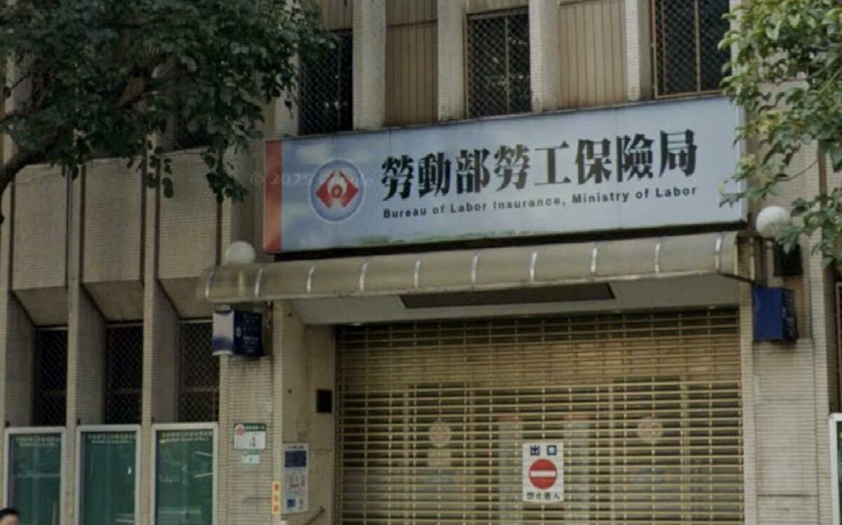 謠傳移工勞保給付「拖垮勞保」? 勞動部澄清:他們還多繳40億