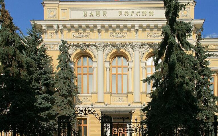 歐盟考慮用未來的俄羅斯賠款　貸款給烏克蘭