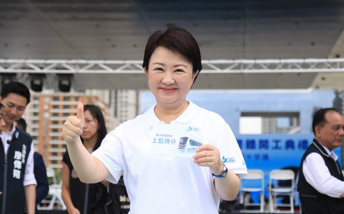 國民黨主席參選爆炸！ 盧秀燕被問挺誰反應曝光 