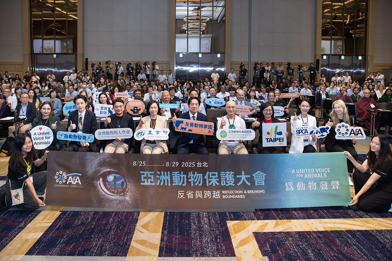  賴清德出席「2025第14屆亞洲動物保護大會」開幕典禮。 圖：總統府提供 