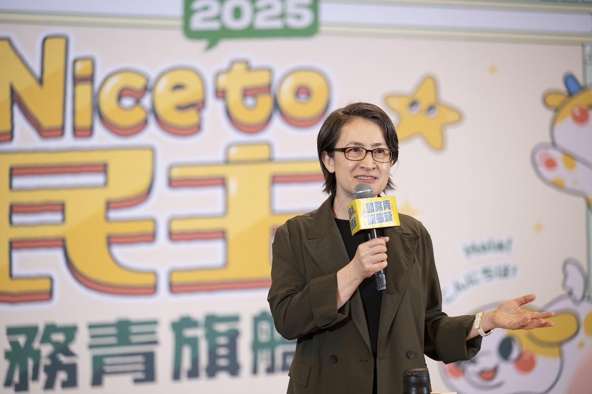  副總統蕭美琴勉勵學員未來帶著更大的信心。 圖：民進黨提供 