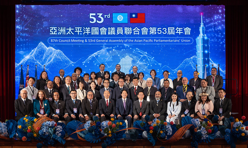  賴清德出席「第53屆『亞洲太平洋國會議員聯合會』（APPU）開幕典禮」。 圖：總統府提供 