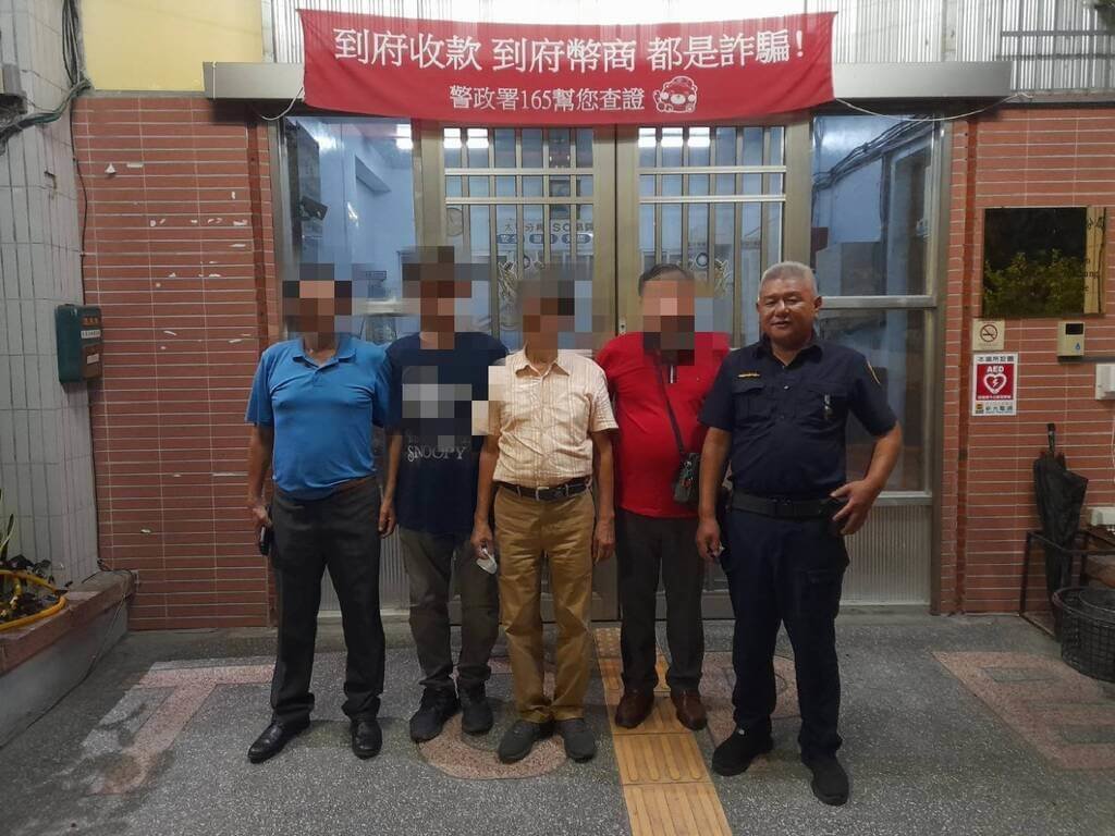喝喜酒返程導航受困山區　警方摸黑入山協助脫困