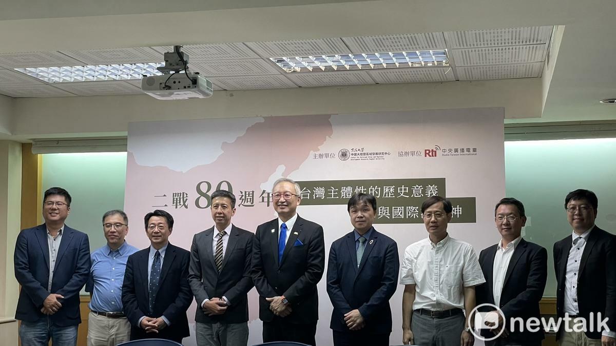  東海大學中國大陸暨區域發展研究中心舉辦「二戰80週年與台灣主體性的歷史意義與國際法精神」座談會。外交部次長吳志中、陸委會副主委沈有忠出席。 圖：高逸帆／攝 