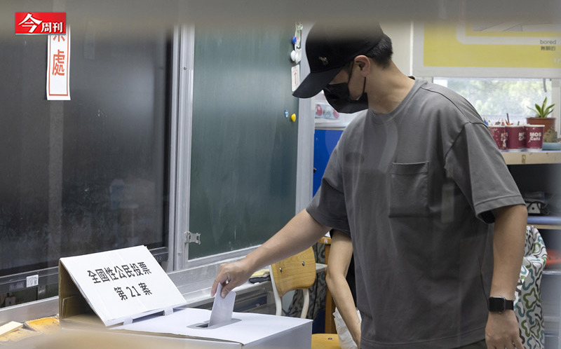 高階核廢選址期限剩3年 至今沒法源！避免地方公投卡關 核廢難題怎解套？