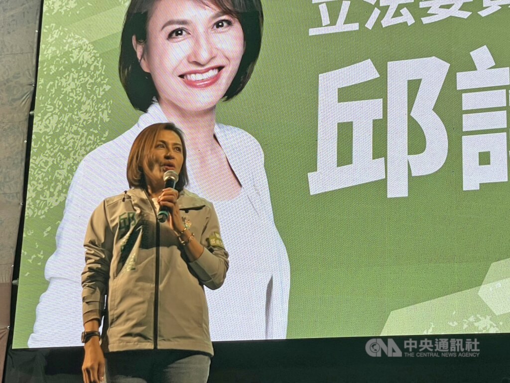 邱議瑩涉持紙扇打羅智強臉  北檢聲請簡易判決處刑