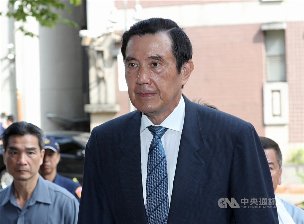 三中案二審審理庭　傳喚馬英九等出庭