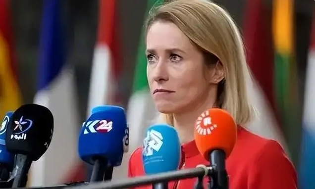  歐盟外交與安全政策高級代表卡拉斯（Kaja kallas）公開呼籲美國結束與歐洲國家間的內部分歧，共同加強對烏克蘭的支持、應對中俄威脅，維護美國與歐洲國家的安全和繁榮。 圖 : 翻攝自牛彈琴 