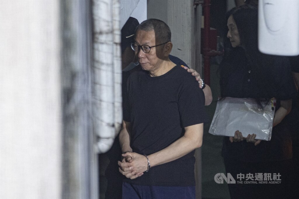 得知7000萬元交保 柯文哲稱需再行深思