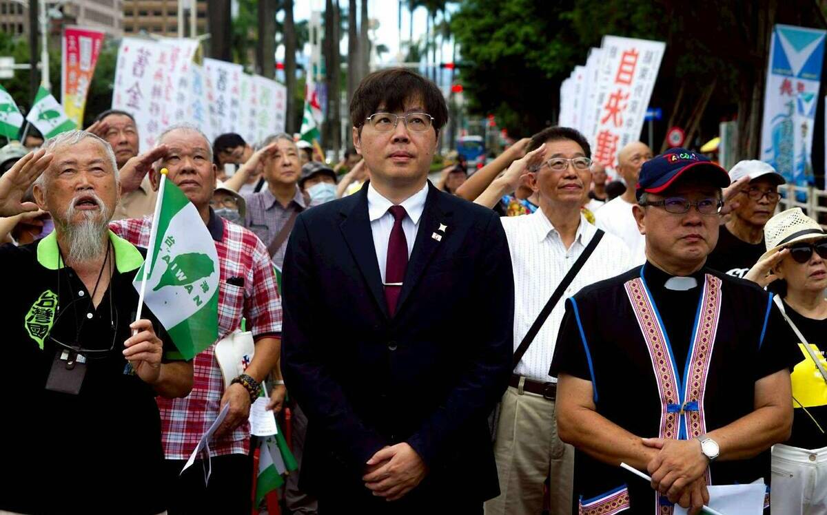 《舊金山和約》74週年 獨派團體升旗吶喊：台灣只能是台灣人的台灣 
