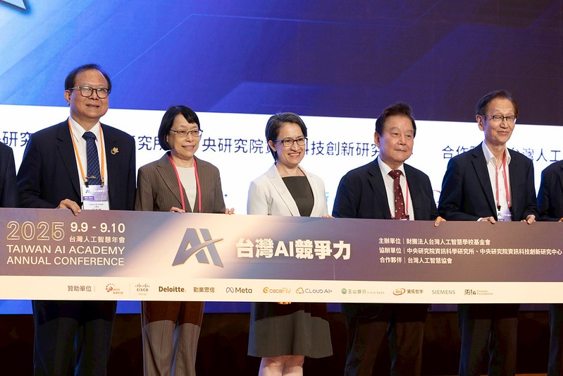  蕭美琴出席「2025台灣人工智慧年會開幕式」。 圖：總統府提供 