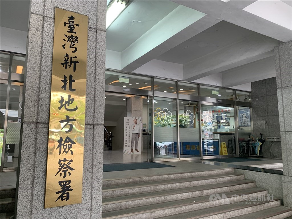 被控涉館長槍擊案  前寶和會長邵柏傑一審獲判無罪