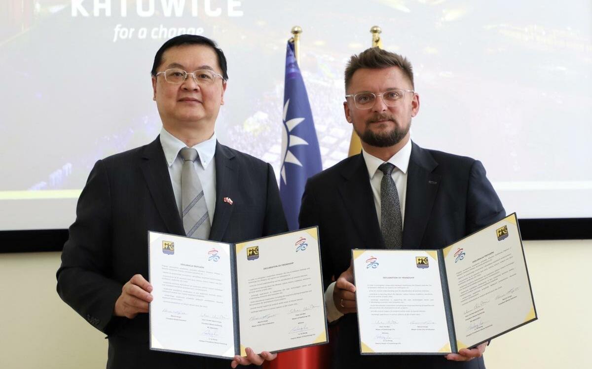 台波拓展城市外交！ 高雄與卡托維茲簽署城市友好宣言  
