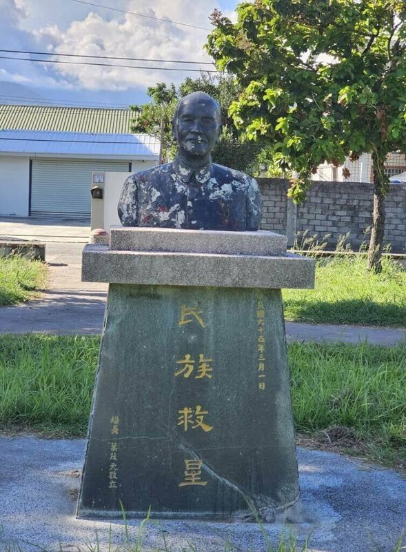 台東國有地2蔣中正銅像將拆  里長：拭去記憶、歷史仍在