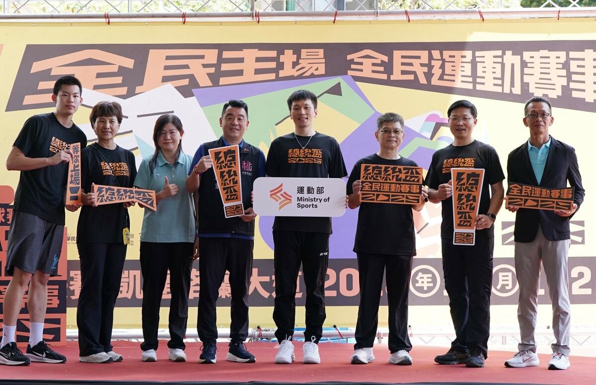 新科運動部部長李洋13日親臨「2025總統盃全民運動賽事3x3籃球賽」北區預賽開幕典禮。 圖:翻攝自運動部臉書