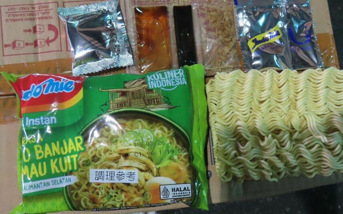 印尼知名泡麵「營多麵」調味包驗出致癌農藥 900公斤貨物全數下架