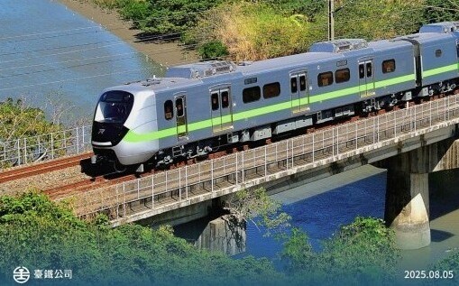 台鐵車票加註「碳足跡」！官網、App預計年底前跟上