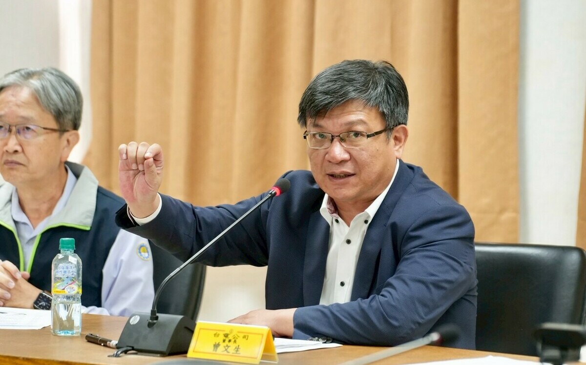 曾文生:沒講過差別電價 台電需與產業建立共同決策