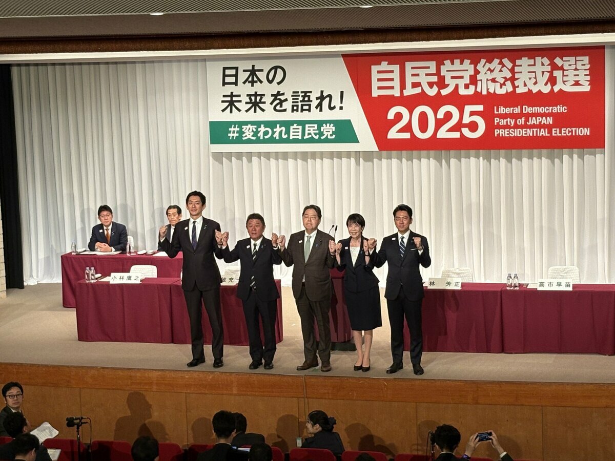  自民黨總裁選舉 5 名候選人分別為前經濟安全保障大臣小林鷹之、自民黨前幹事長茂木敏充、官房長官林芳正、前經濟安全保障大臣高市早苗，以及農林水產大臣小泉進次郎。 圖：翻攝自自民黨廣報 