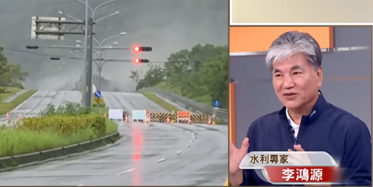 ▲馬太鞍溪堰塞湖水仍達 2,000萬噸，李鴻源警告，管湧現象恐釀下一波洪水危機。 圖：翻攝自「94要客訴」畫面 