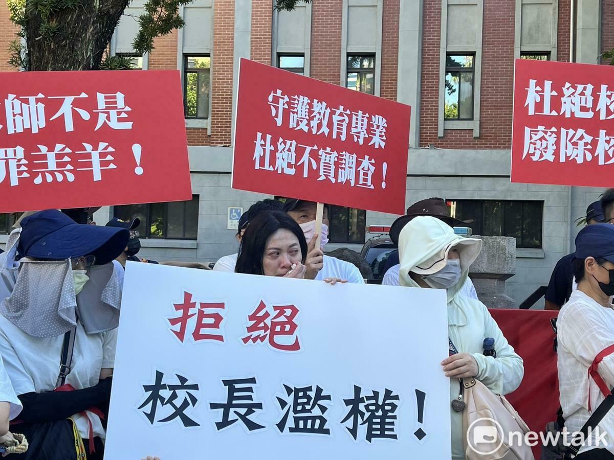 投書》教師節談教師的哀歌