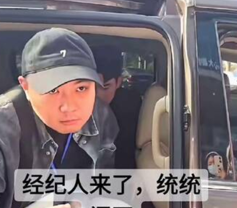  被點名涉及于朦朧命案的經紀人杜強。 圖 : 翻攝自 X / 新聞調查 