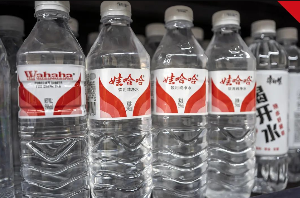 就在宗馥莉被帶走消息傳出前，娃哈哈核心高管、其心腹嚴學峰已被杭州市上城區紀委立案審查，原因為「涉嫌違紀」。 圖:翻攝自百度
