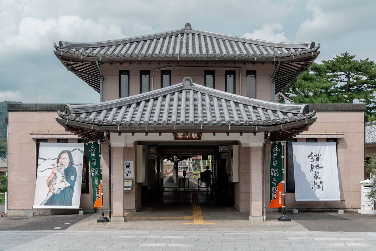  蔡英文邀請大家前去日本參觀展覽。 圖：翻攝自蔡英文臉書 