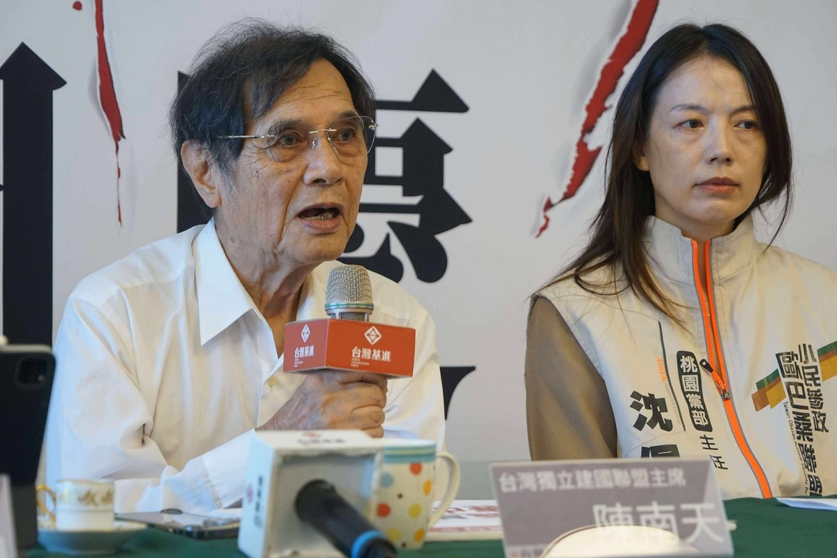 台灣獨立建國聯盟主席陳南天。 圖：台灣基進提供 