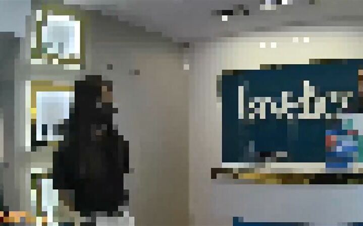 保養品「強迫推銷」爆糾紛!女子刷卡9萬求退款遭拒