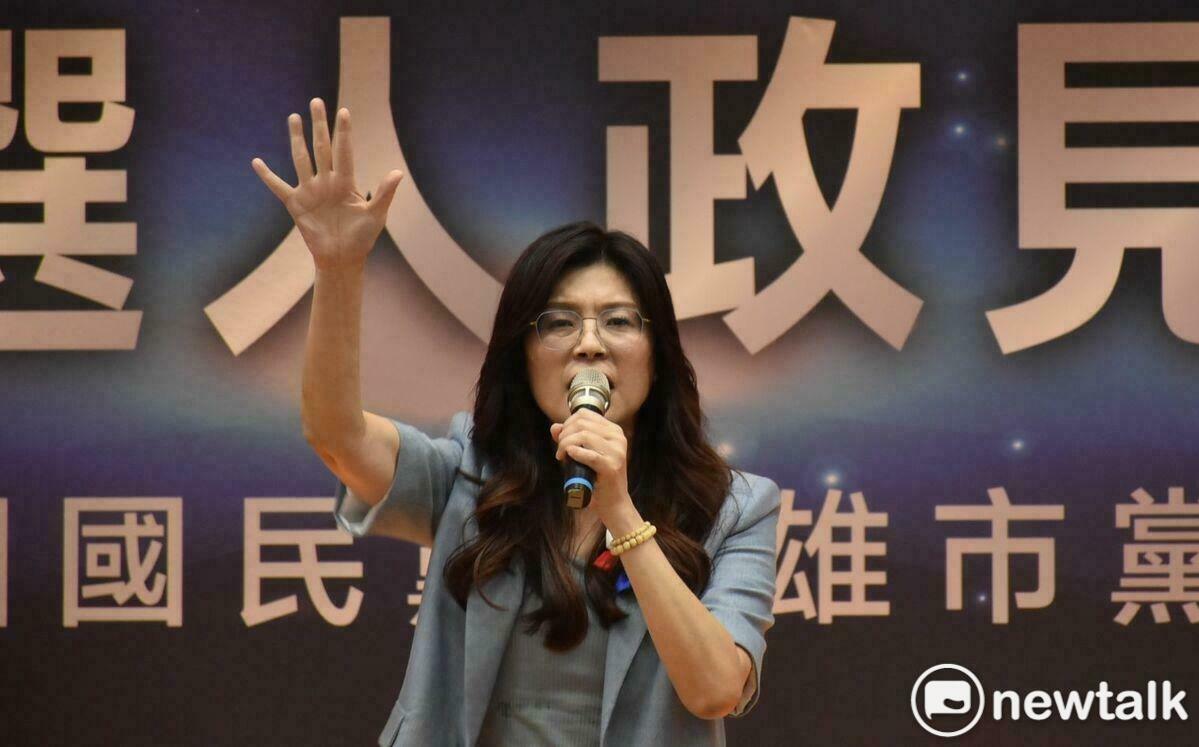 邵立中觀點》共產黨要把國民黨從加盟店變成直營店