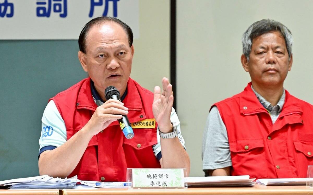 花蓮堰塞湖災區啟動防颱作戰 季連成︰視雨量及水位分三階段撤離