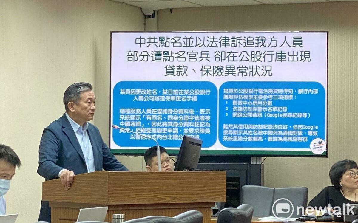 蔡明芳觀點》政府財經部門輕忽中國風險  恐成在地協力者