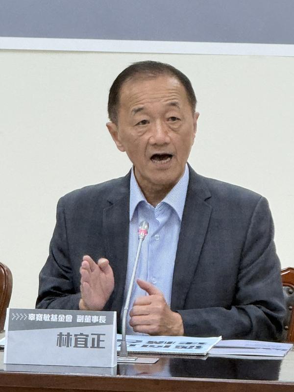  辜寬敏基金會副董事長林宜正出席《2025國家不正常關鍵報告》。 圖：辜寬敏基金會／提供 