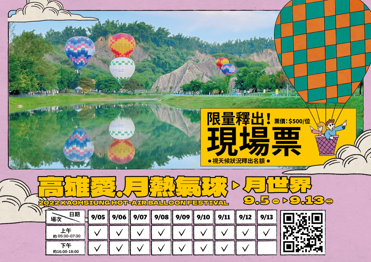 6315b15fe01ec