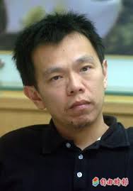 姚人多