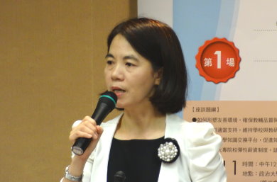 周麗芳從56人中脫穎而出正反評價兩極 社會 新頭殼newtalk