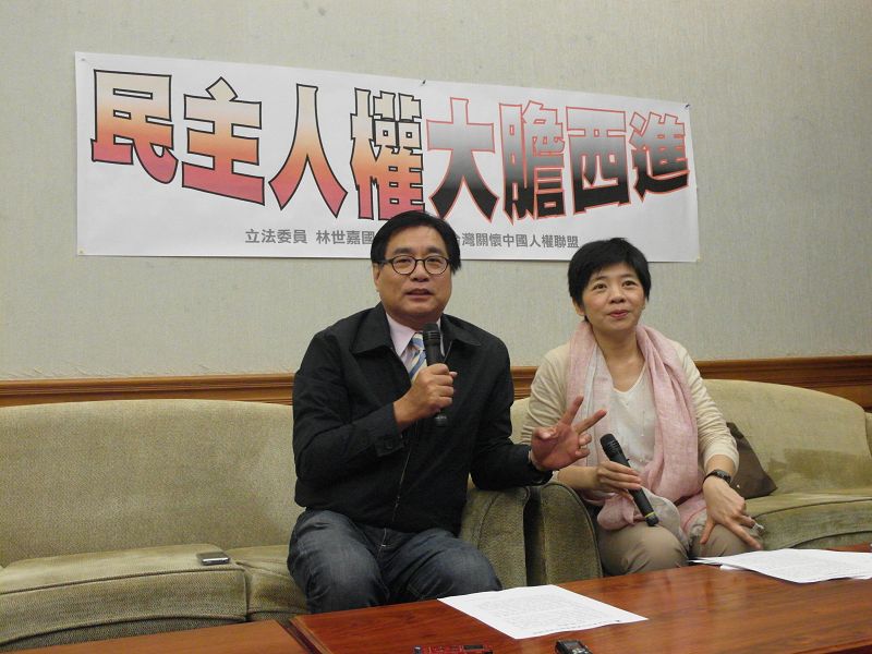 林世嘉擬提案 將人權列中生必修課程 | 政治 | Newtalk新聞